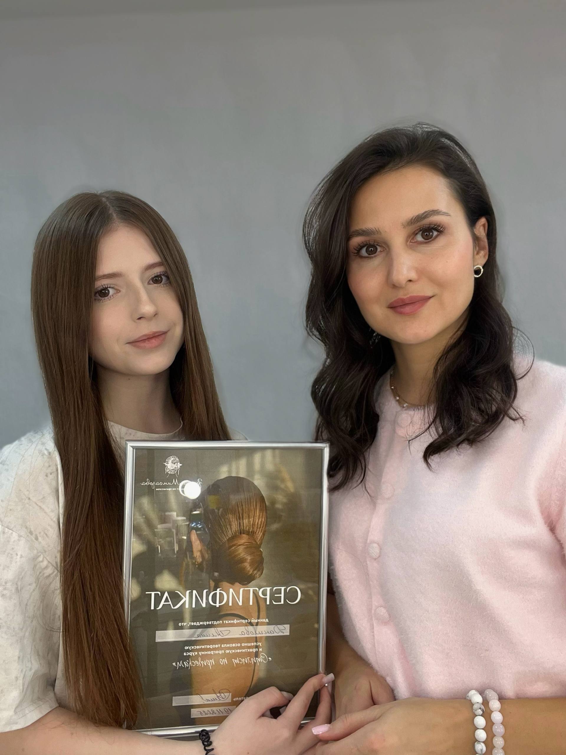 Алина Данилова — стилист по причёскам